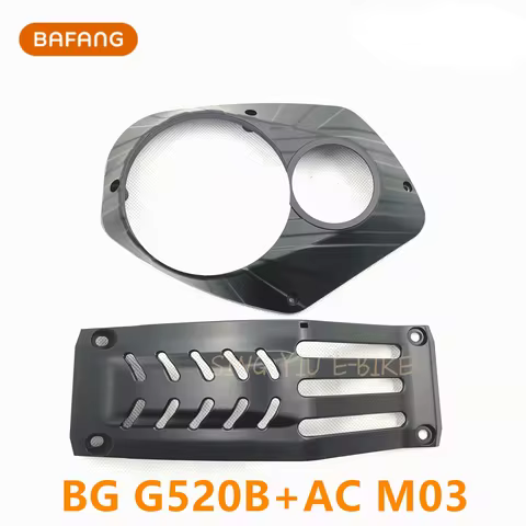 Ebike 8fun Guard Protective cover M500/M600 Bafang Motor Electric Bicycle DIY Conversion Kit Part