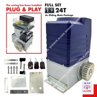 E9 24T L200 AC MOTOR SLIDING AUTOGATE FULL SET (1500KG) FULL SET WITHOUT GEAR RACK Heavy duty autoga