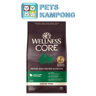 Wellness Dog Core Grain Free Lamb