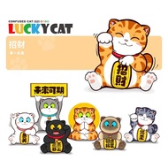 Lucky Cat Car Sticker Car Unique Creative Cat Lucky Cat Sticker Glass Decorative Sticker Electric Ca