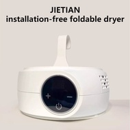 Jietian Installation-Free Foldable Dryer Hanging Dormitory Student Household Large-Capacity Warm Air Maternal Infant Hot Air Dryer