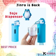 Jinro is Back Soju Dispenser / Soju Mate / Automatic Soju Pouring Machine / Korean Toad Soju Dispenser jinro soju dispenser