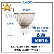 AMGO [6W / 7W] GU5.3 / GU10 / MR16 LED Bulb LED Spotlight LED Light Bulb Daylight 6500k / Cool White