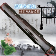 Guqin Beginner Upgraded Practice Fuxi Style Performance Introduction Seven-String Piano Pure Handmad