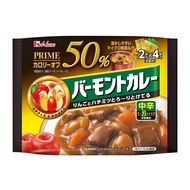 House Prime Vermont Curry Medium Spicy 103g x 6 pieces [Curry Roux] [50% fewer calories]