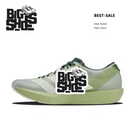 Adizero Y-3 Adios Green Shoes - Bigshoes