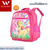 Wheal กระเป๋าเป้สะพายหลังน่ารัก ลายการ์ตูนยูนิคอร์น/โพนี่/Elsa พร้อมล้อลาก 16 นิ้ว SC8301-16 (Pink)