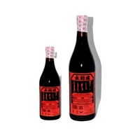 永利成黑醋 Eng Lee Seng Black Vinegar