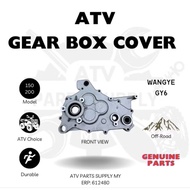 ATV GY6 WANGYE Gear Box Cover with Gasket | Transmission Case Cover | 150cc & 200cc