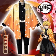 Demon Slayer Tomioka Giyu Cosplay Haori - Adult Size