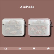 玉桂狗超萌適用于airpods保護套2硅膠airpods pro殼卡通蘋果二代藍牙無線耳機3盒個性ipods軟airpod可愛pro