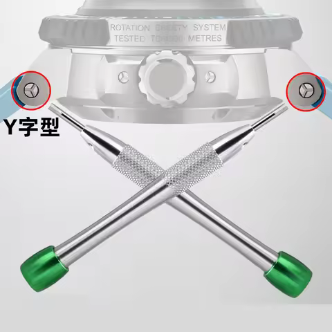 Stainless steel watch repair tool for Oris Aquis diving series watch Y-shaped screwdriver ORIS trian