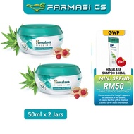 Himalaya Nourishing Skin Cream 50mL x 2 Jars (TWIN) EXP:02/2028 [ Farmasi CS ]