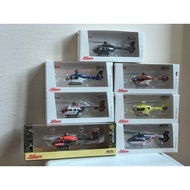 1: 87 schuco Airbus H145 DRF LAR EC135 H135 D _ HJLA H145 Helicopter, Where to Finger Shoot,#合金模型 #合