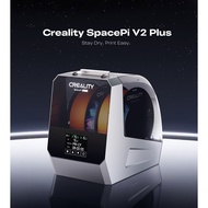 Creality Space Pi Filament Dryer 1 and 2 Rolls Plastic Fiber Dryer / Plus