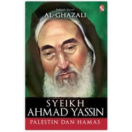 Syeikh Ahmad Yassin: Palestin dan Hamas - Al Ghazali (NEW)