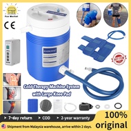 【Local delivery】1 Set Cold Therapy Machine System with Large Knee Pad, Adjustable Ergonomic Wrap Pad