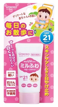 和光堂 miruhuwa 護膚系列 嬰兒保濕防曬乳 散步外出用SPF-21 ( 30g )