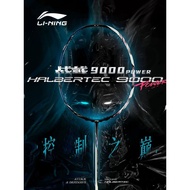 LI-NING HALBERTEC 9000 POWER RACQUET - BLACK/SILVER