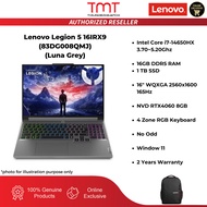 Lenovo Legion 5 16IRX9 (83DG008QMJ) Gaming Laptop | i7-14650HX | 16GB RAM 1TB SSD | 16" WQXGA(2560x1