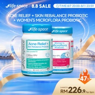 Life-Space Acne Relief Probiotic + Life-Space Women’s Microflora Probiotic