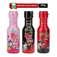 SAMYANG SOS HALAL | SPICY CHICKEN SAUCES HALAL | SOS BULDAK TOPOKKI