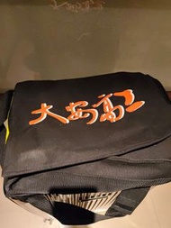 大安高工書包