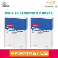 Clearance Kordel's Protect Probiotic Powder ( 20 x 2g sachets x 2 boxes ) TWIN PACK DATE [Kordels Ko