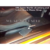 Alcantara velvet sticker car wrap film / baldu