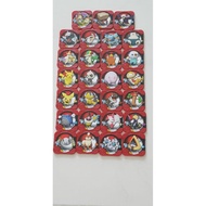 Pokemon Tretta Z2 Normal and Great Class Full Set