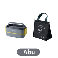 LetYeah 1600ml Kotak makan set lunch box anti tumpah tahan panas+tas bekal