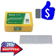 ST18 Nail ST25 Nail Manual Concrete Nail Concrete Nail Gun ST-18 Nail St-25 Nail Firing Pin