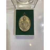 lp kasem silver coin be2518