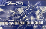高達模型🫶🏻HG Gundam RMS-154 Barzam [Clear Color] Limited Item