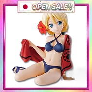One Lottery Premium Selection Girls & Panzer Gather Up Everyone's Tankery B Prize: St. Gloriana Girl