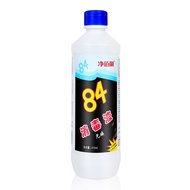 净佰俐 消毒水 漂白 除菌84消毒液470ml/瓶