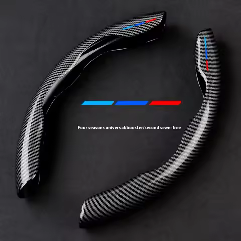 Car Carbon Fiber Texture Steering Wheel Cover For BMW M X1 X2 X3 X4 X5 X6 X7 E46 E72 E82 E92 E64 E70