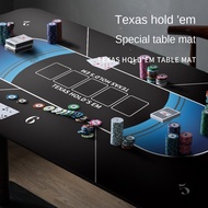Texas Poker Chip Special Game Table Mat Chess and Card Mahjong Lock Edge Storage Poker Mat