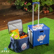 航海王ONE PIECE  保溫保冷袋