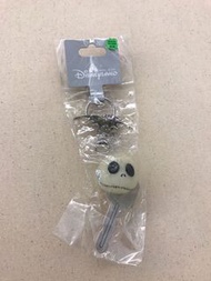 Nightmare Before Christmas keychain