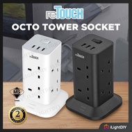 <SIRIM> RETOUCH OCTO TOWER SOCKET 13A 3250W 8AC SOCKET 3 USB PORT 2M SURGE PROTECTOR OCTO TOWER SOCK