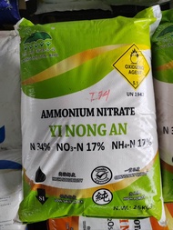 25KG Ammonia Nitrate 100% water soluble fertilizer Ammonia Nitrate (AN) Hydroponics fertilizer Baja AB