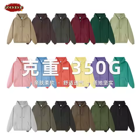 ZODF Basic Winter Men Fleece Zipper Hoodies Unisex Casual Loose 350gsm Warm Solid Hooded Sweatshirts