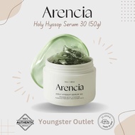 Arencia Holy Hyssop Serum 30 (50g)