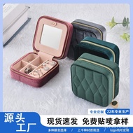 Earring Storage Box Double Layer Jewelry Exquisite Simple Jewelry Box Gold Portable Multifunctional 