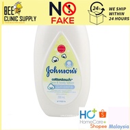 Johnson's Cotton Touch Face &amp; Body Lotion (200ml)