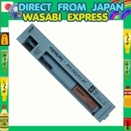 [Premium Japan] uni JETSTREAM x Karimoku 4&1 Multi-Pen - 0.5mm Steel Blue (MSXE5KF05.SBL) Real Wood 
