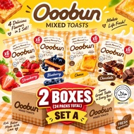 Set A - (2 boxes) 4Flavours x 6Packs - Ooobun Mixed Flavoured Toast SET A Bread Bundle (60g x 24pack