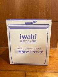 全新 【iwaki】日本品牌耐熱玻璃微波密封罐-1000ml