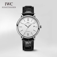 Iwc Watch IWC) Watch IWC Fino Series Automatic Wrist Watch IWC Watch Female IWC Watch Male